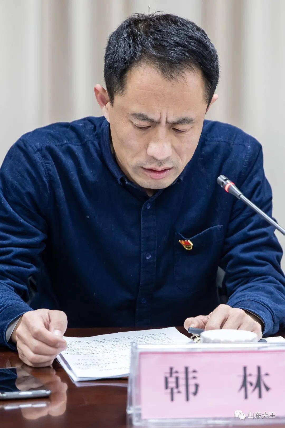 大王镇思想求变抓机遇 担当作为看落实