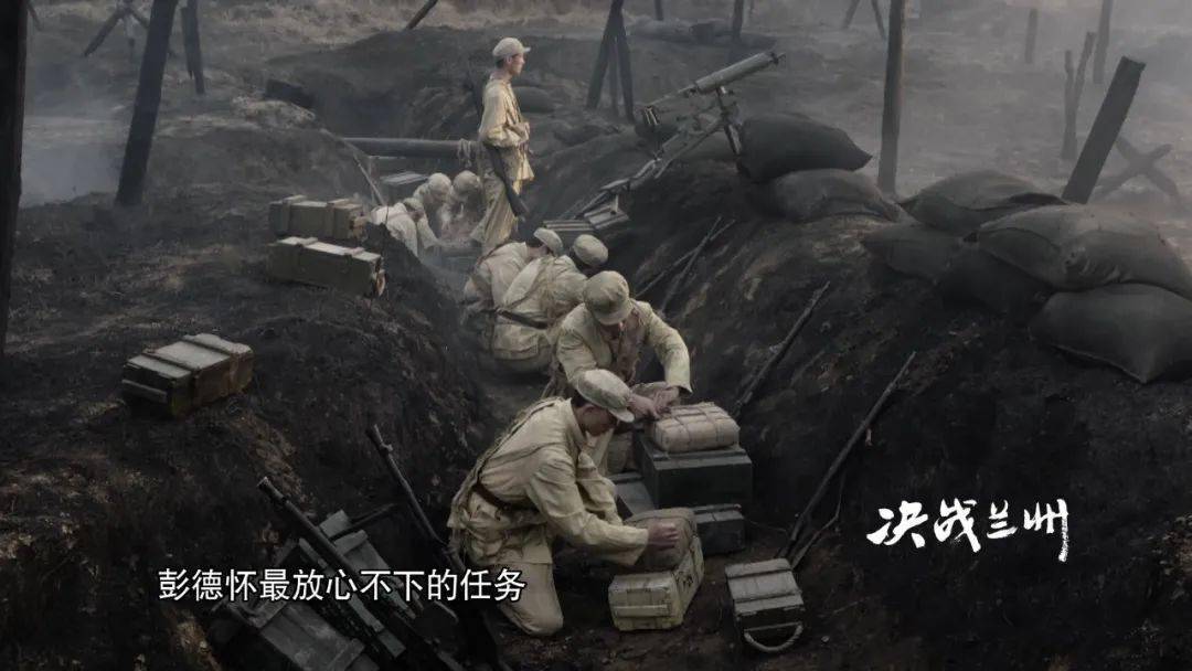 今晚播出《纪录30分》| 决战兰州 —— 鏖战(下)