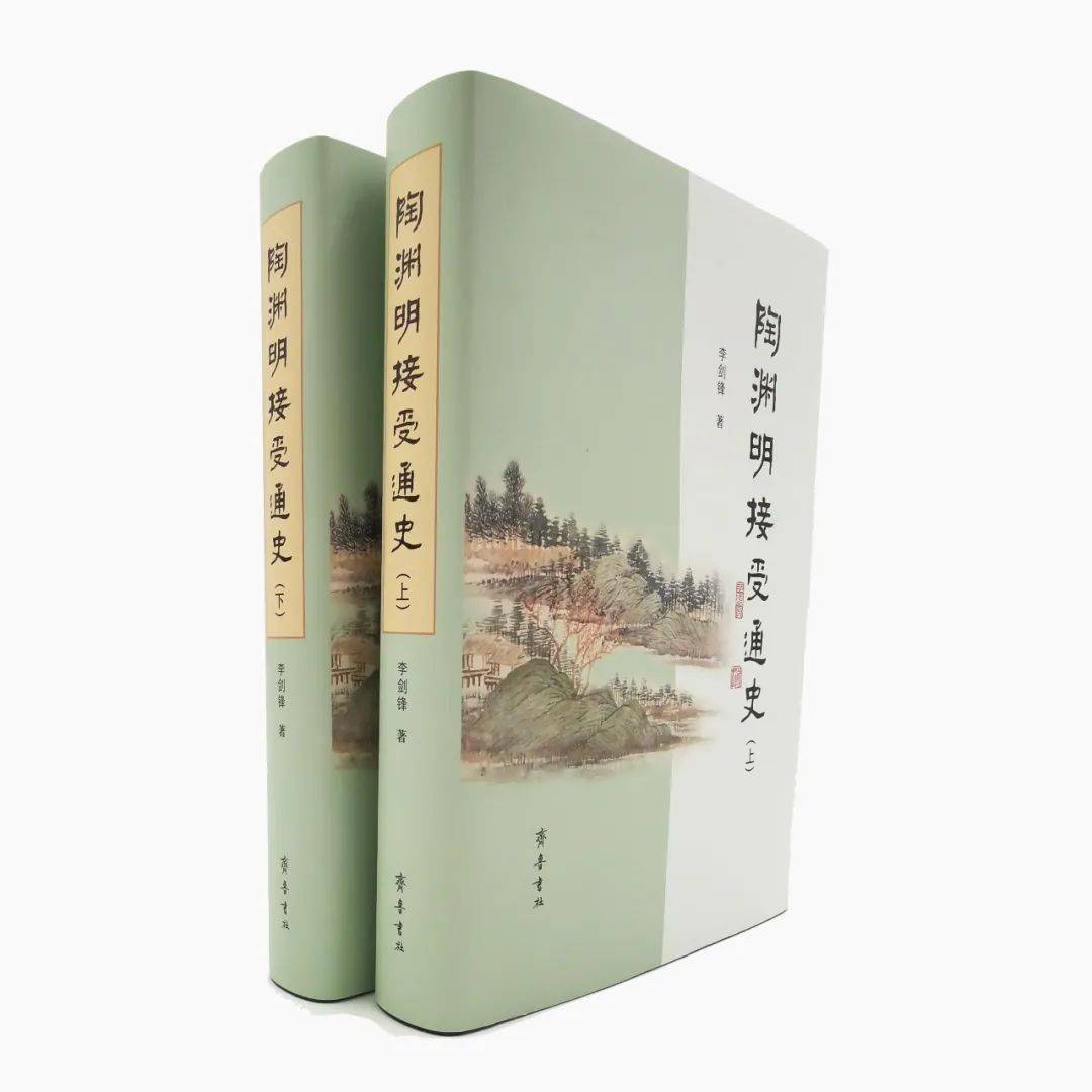 24种古籍好书推荐丨书单_研究