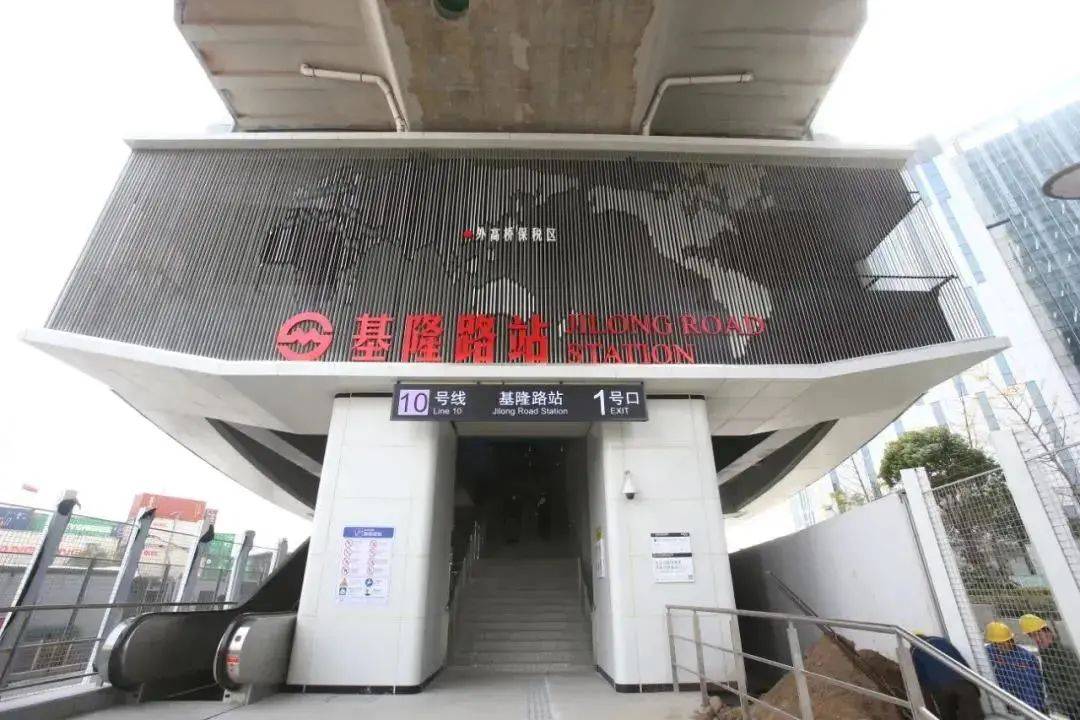 基隆路站国帆路站一起来看看车站实景照 ↓高桥站,港城路站,基隆路站6