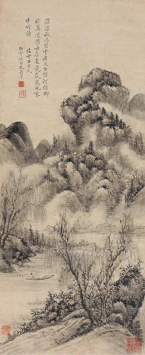 清初六大家之一恽南田山水画欣赏