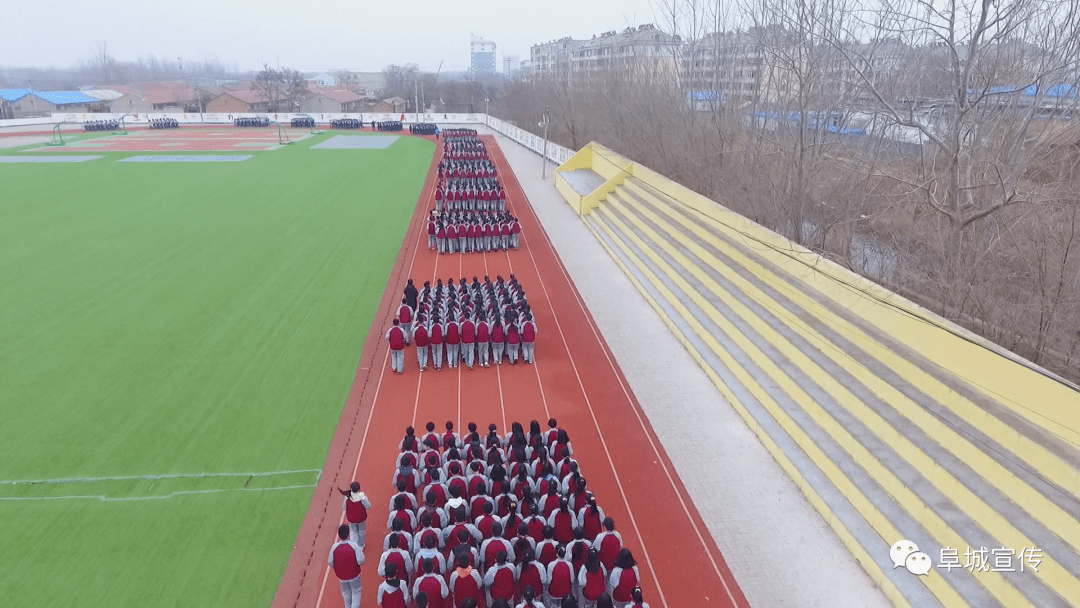 河北阜城中学校服图片