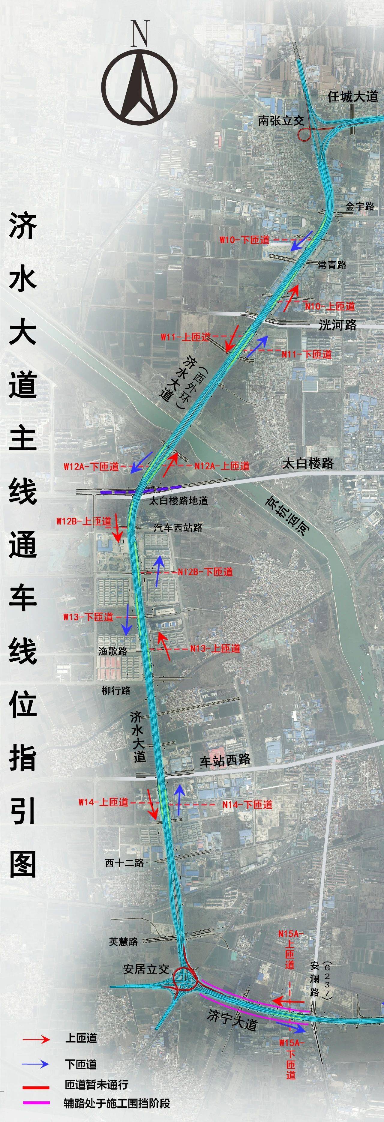 济宁三环路道路规划图片