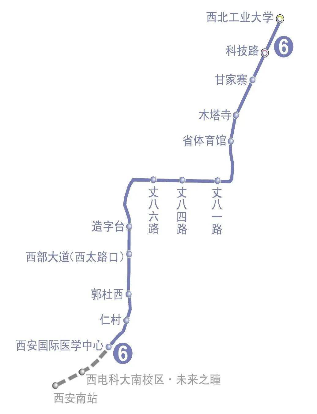 十年,我们被地铁改变的生活_西安