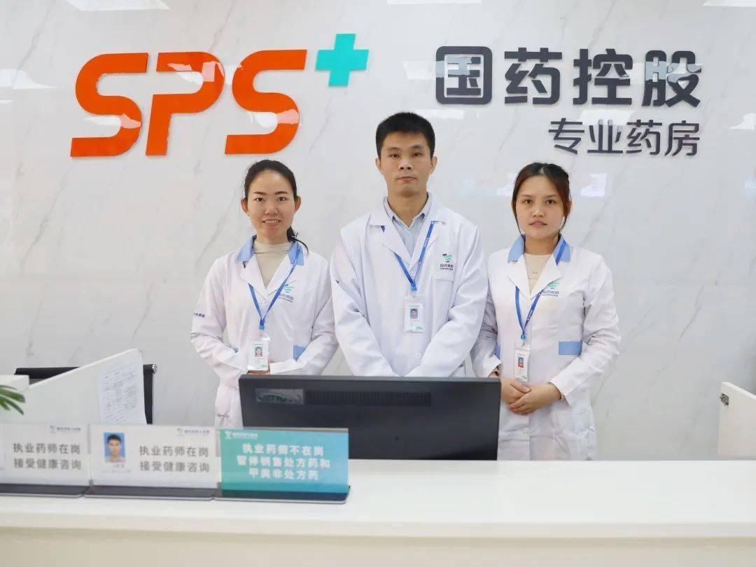 林兆雄总,林敏总共同为祥狮点睛,接财接福,祝贺国药控股专业药房蒸蒸