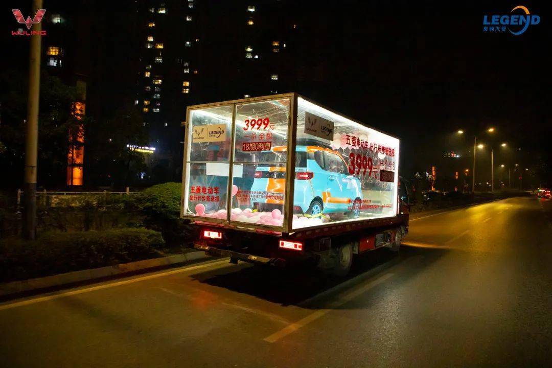 五菱宏光MINI红城遵义全城巡游开始了！_搜狐汽车_搜狐网