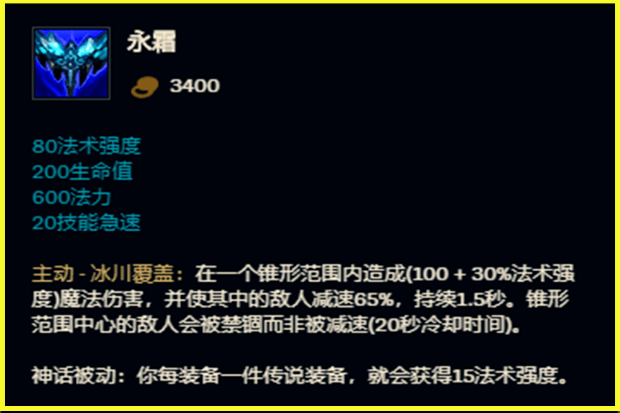 永霜eza电竞游戏网有一种ad玩法的卡特,就有出贪欲