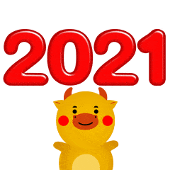 2021微信新年表情包图片