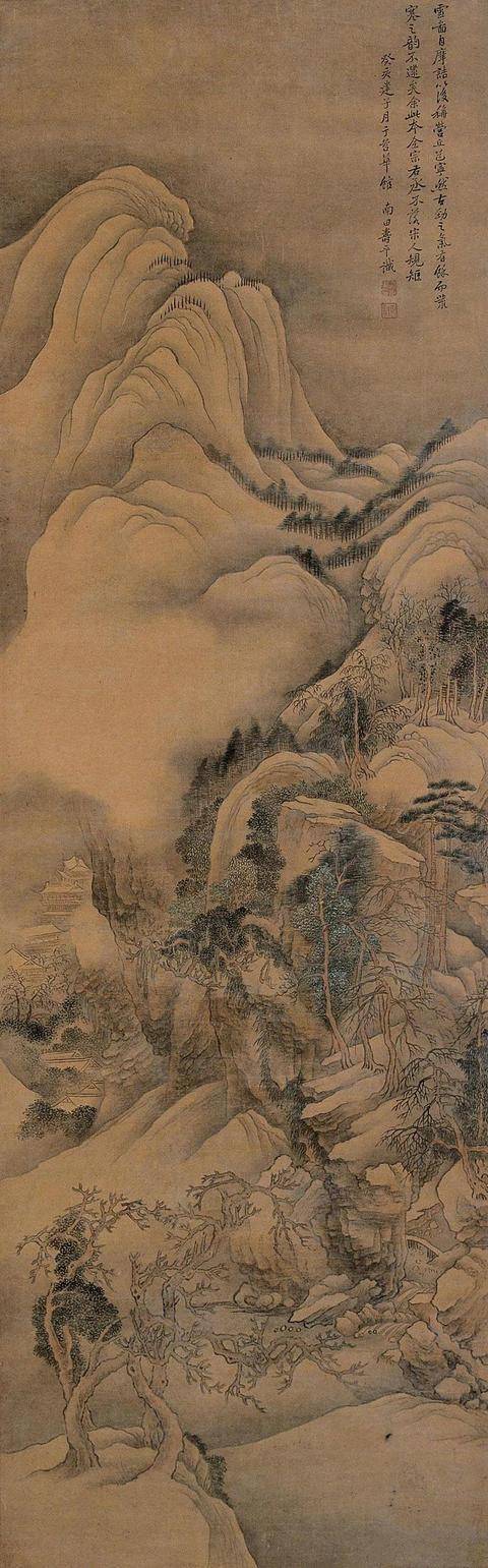 清初六大家之一恽南田山水画欣赏