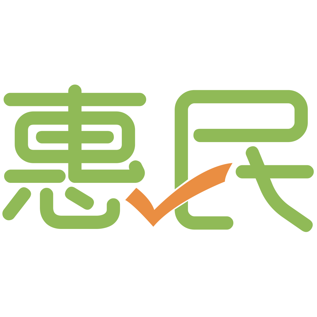 喜讯嘉定区供销社下属惠民公司荣获金扁担改革贡献奖