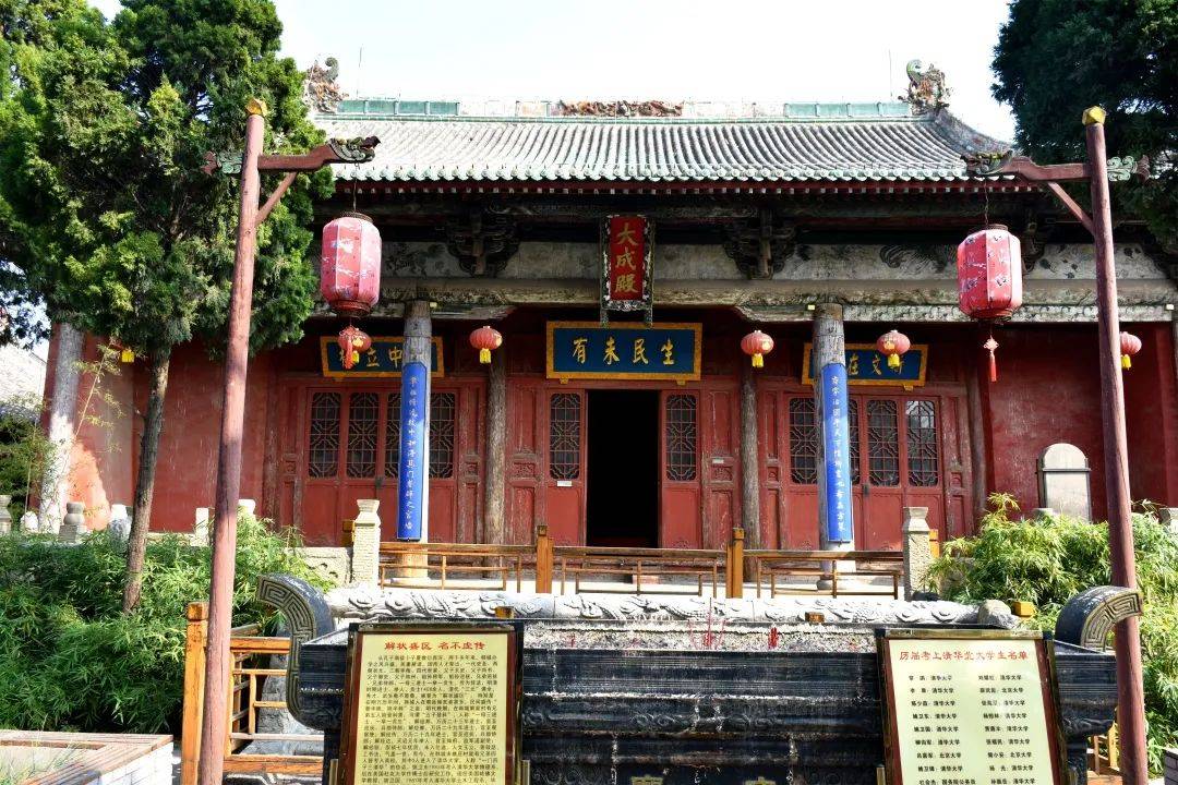 用一场具有仪式感的跨年旅行跟2020说再见