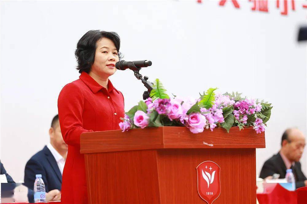 梦圆百十年,智美新征程——晋江市实验小学纪念建校110周年文艺汇演暨