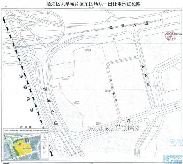 莆田大學城東分區控規圖該宗地出讓規劃條件以莆田市自然資源疚莆