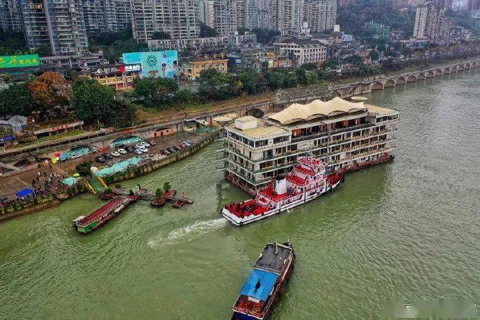 这是个问题_重庆