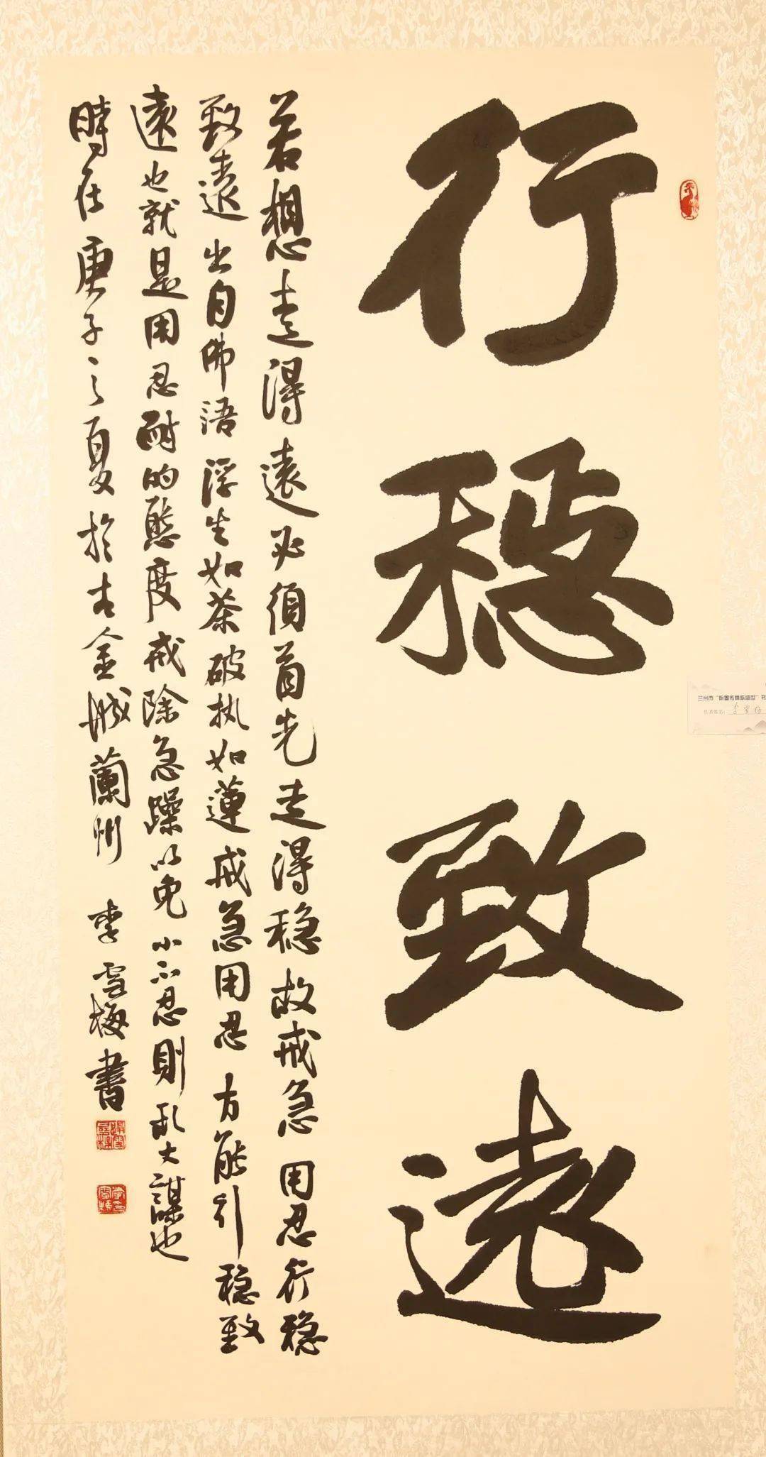 王虎强王全红王喜琴魏孔河文伟军吾惠尔吴国江吴克明夏小华鲜乔生