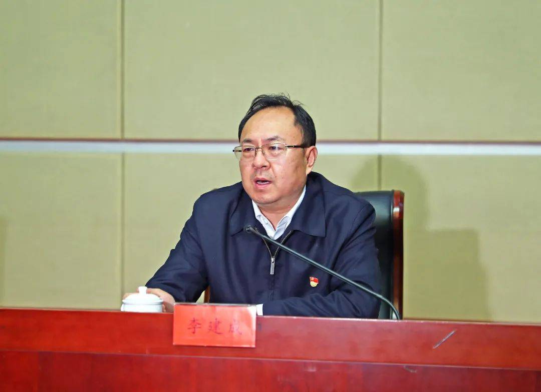 李建成主持并讲