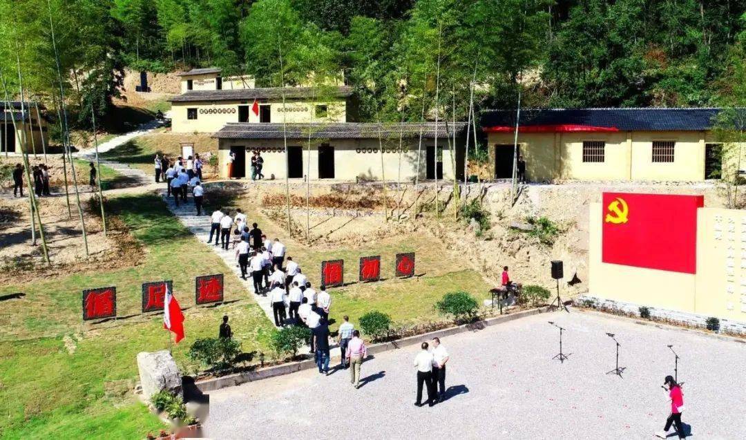 今天下午,上张乡宣传红色研学基地新闻发布会在仙居广电传媒中心举行.