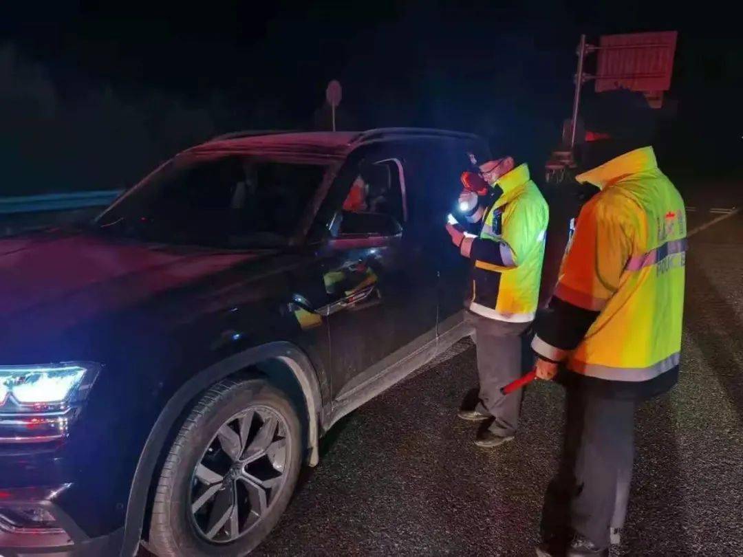 [两公布一提示] 高速公路三支队乌拉山大队2021年"元旦节"出行提示