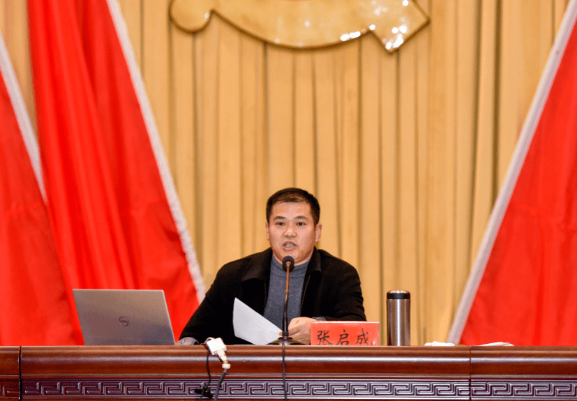 上好三堂课培训赋能新班子