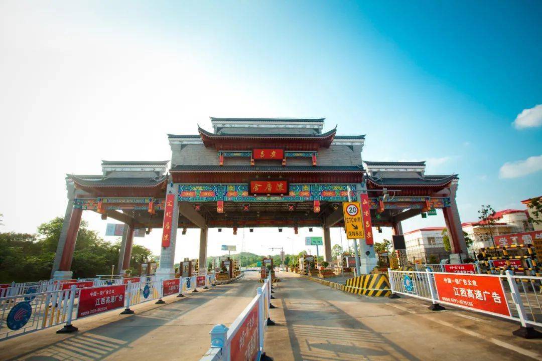 昌泰公司按照"一站一特色","一路一品牌"的原则,投入1000余万元,对