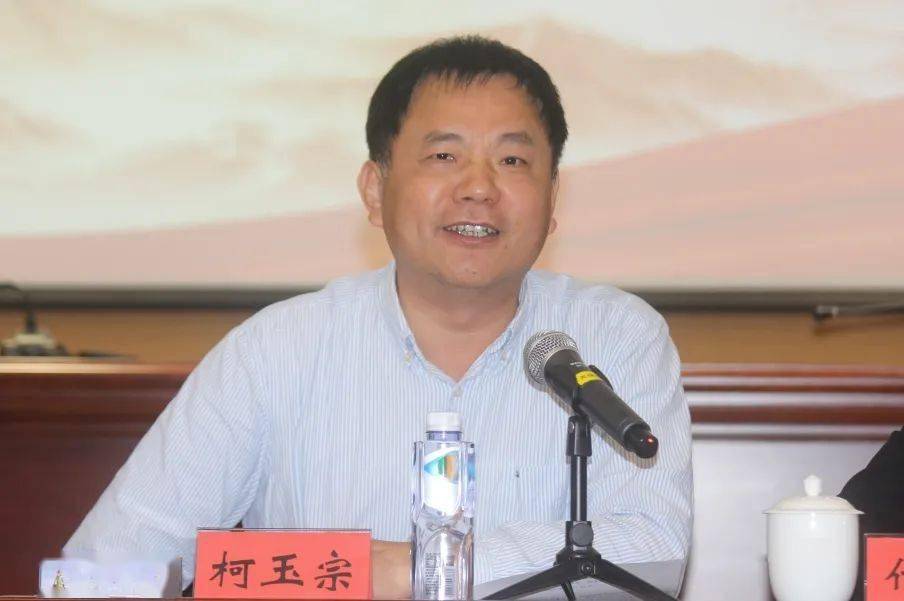 柯玉宗说,会议开得很扎实,大家都胸有成竹,讲出了好的经验,感觉有自豪