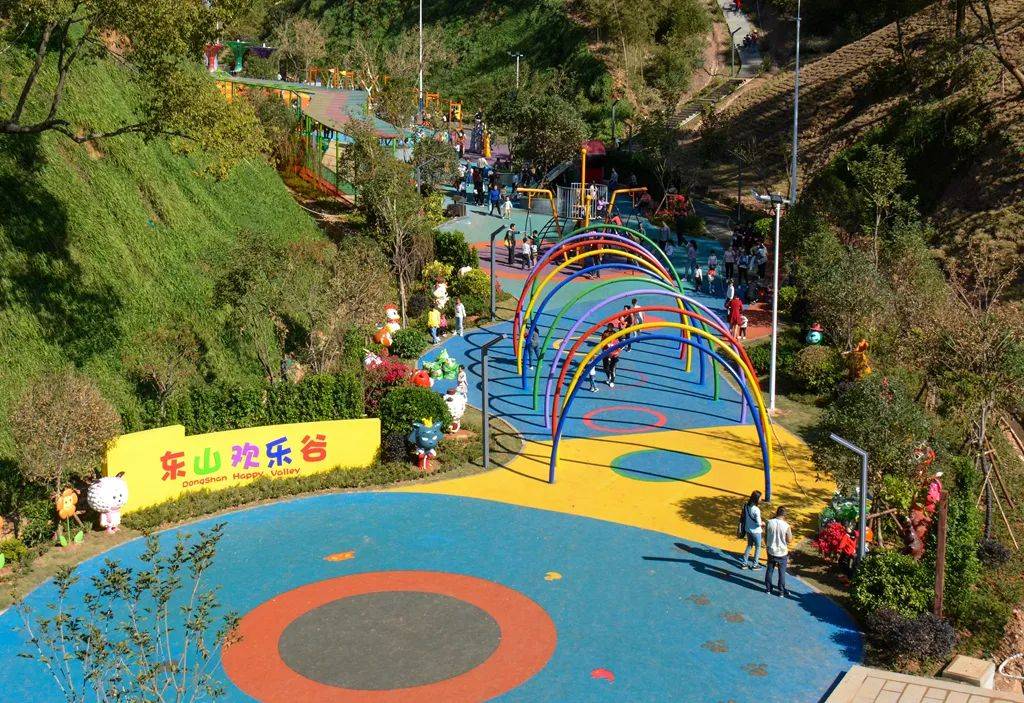 速览2021年漳平市政府工作报告