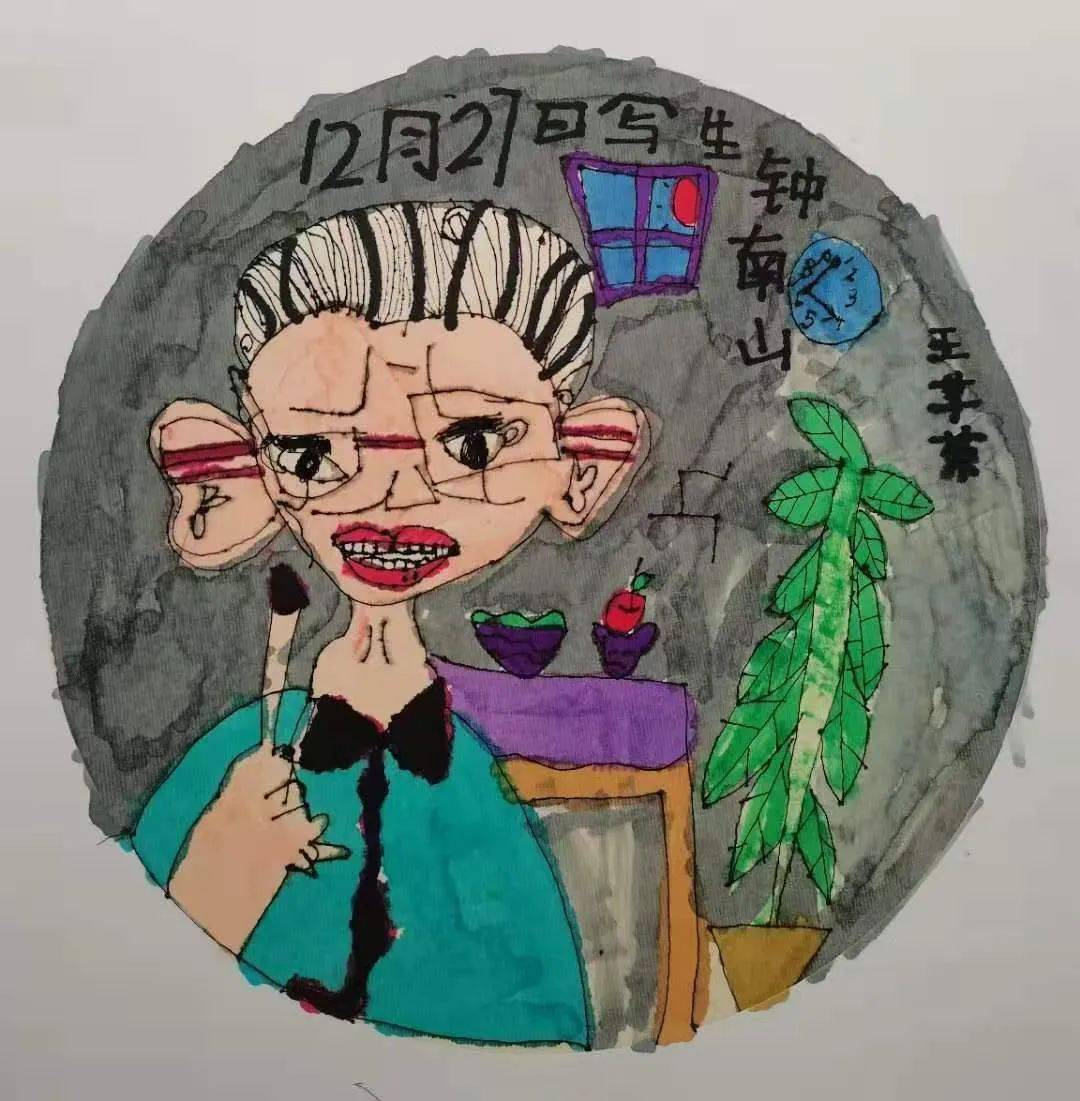 儿童笔下的时代英雄———钟南山