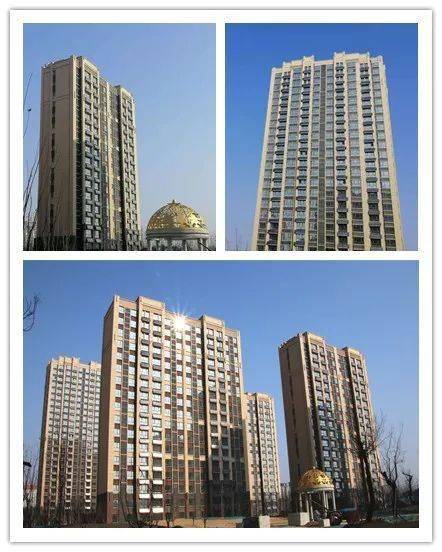 重磅还没买房的高唐人速看现在知道还不晚