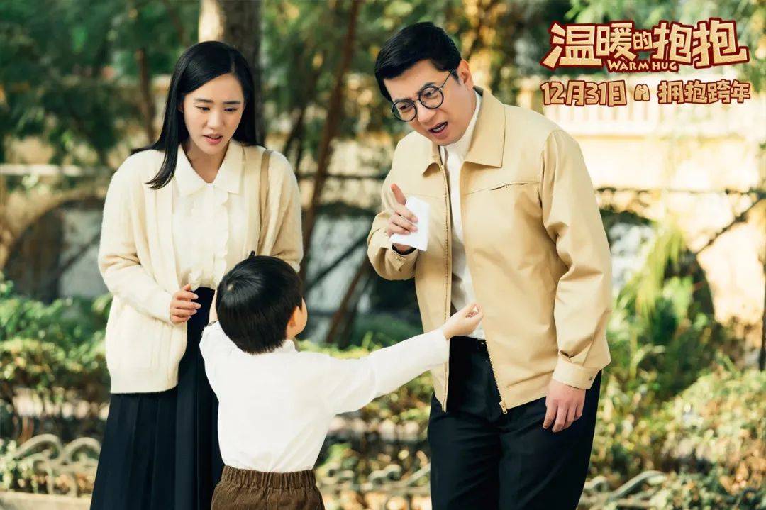 跨年夜常远x李沁这对cp可不可