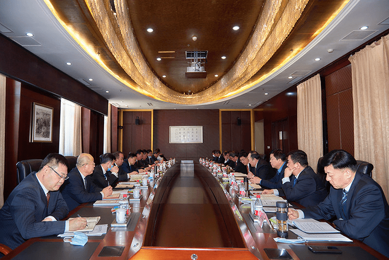 能源集团召开2021年度工作会议