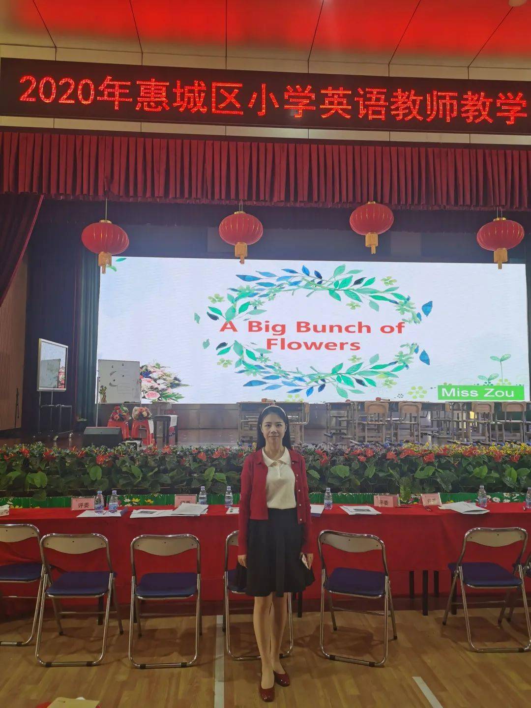 惠州市东湖双语学校2020年校园十件大事评选结果揭晓