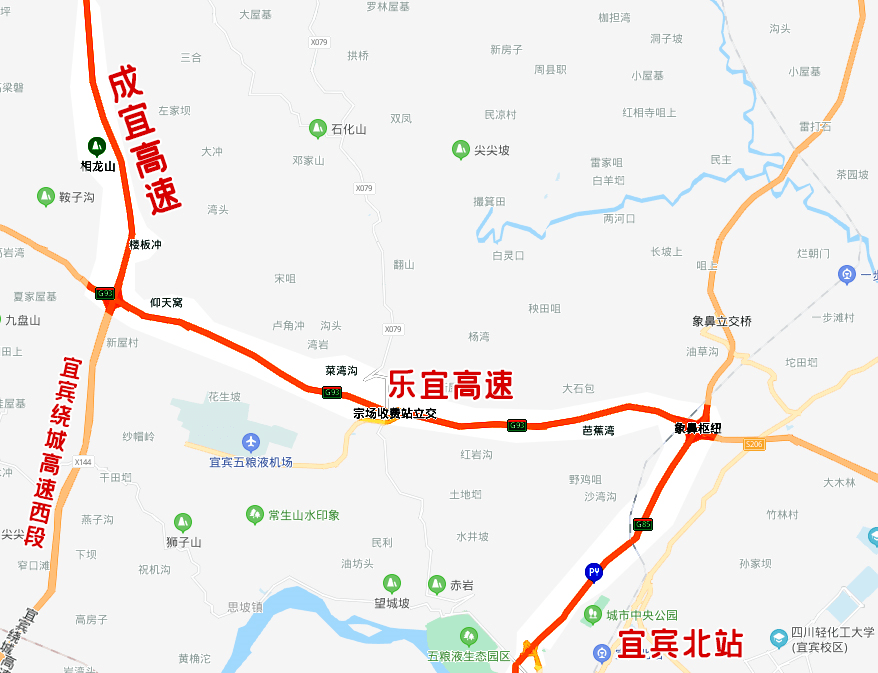 成宜高速通车啦收费站点路线都在这里了