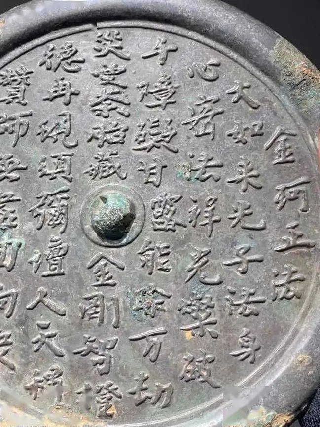 聚集梵,藏与汉三地的破除凶煞与之镇宅纹饰,设