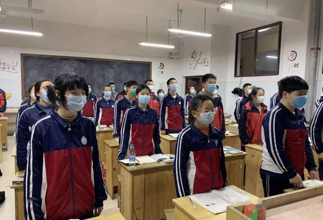 2021年元旦高安二中陈卫国校长新年致辞