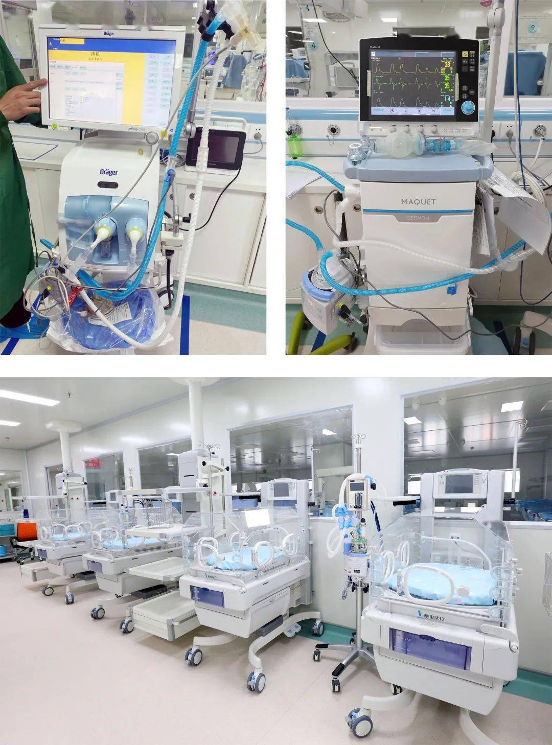 龙华妇幼新生儿重症监护室正式成立为宝贝健康保驾护航
