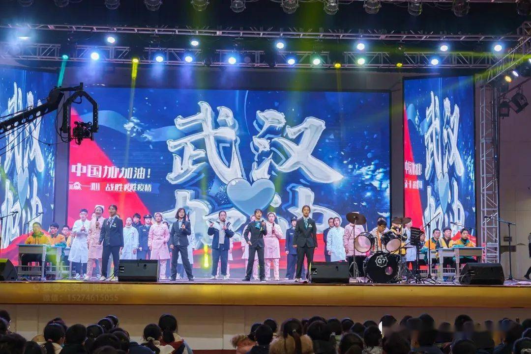 东安县澄江中学2021年元旦文艺汇演(照片 视频)