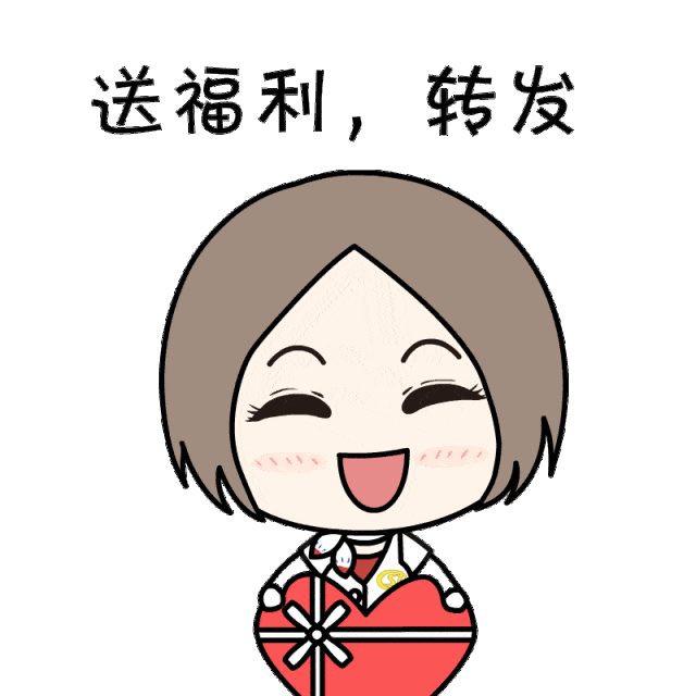 640_640gif 动态图 动图