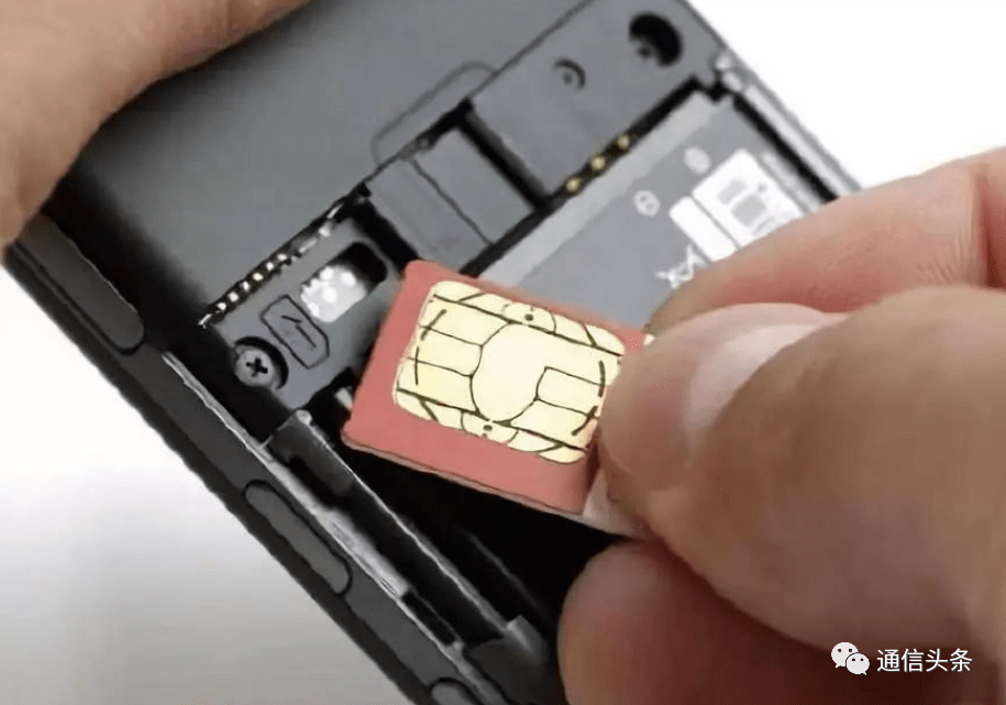 中国首批量子安全sim卡上市,开去电信营业厅换量子密话卡