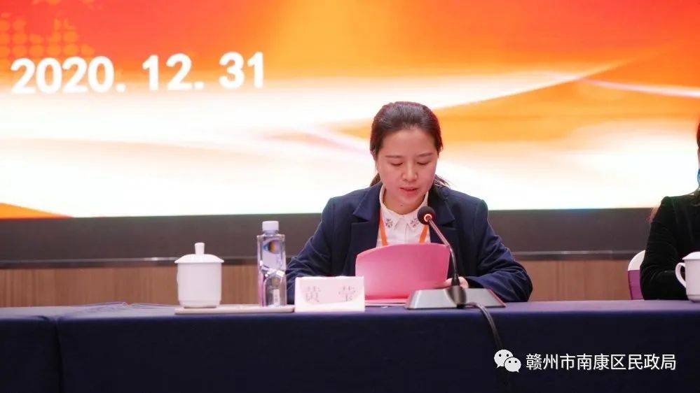 赣州市南康区慈善会领导班子名单会长谢康常务副会长黄莹副会长张羽飞