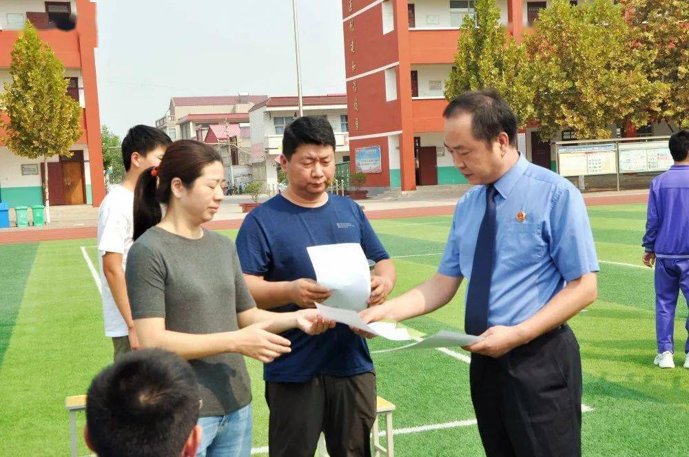 平安磁县法治磁县2021与您同行