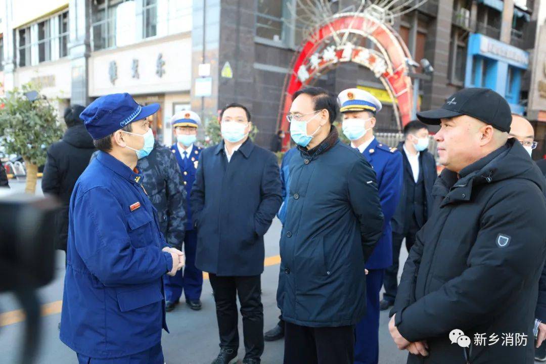 新乡市委书记张国伟督导元旦节前消防安全工作