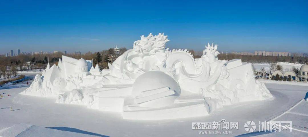 ​大中小型雪雕全部雕刻完成丨雪博会推行百元惠民票价和免费服务项目