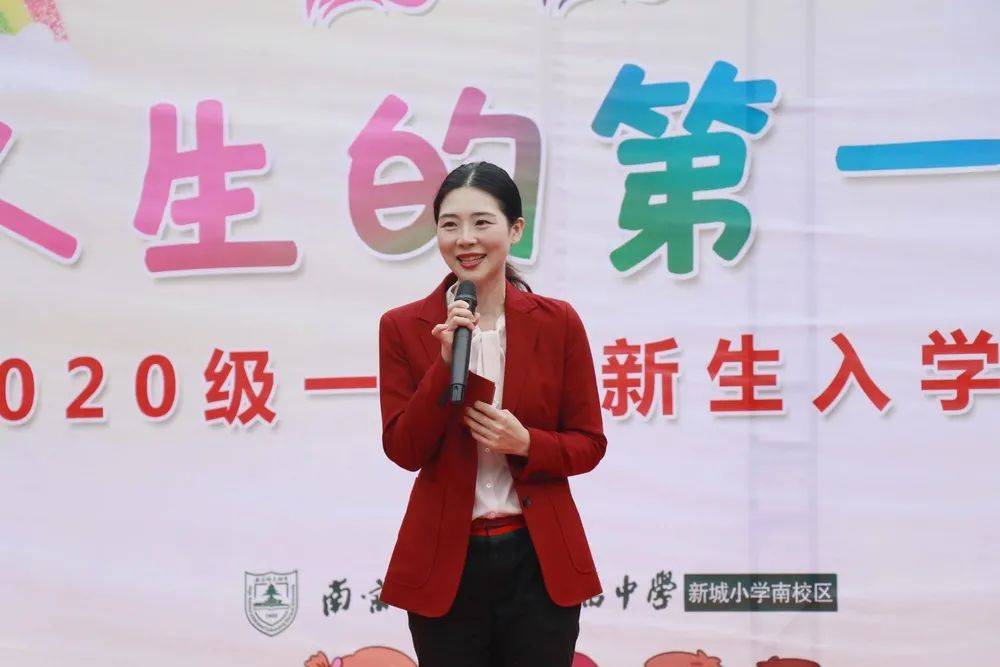 名校长们的新年致辞,哪一句戳中了你?