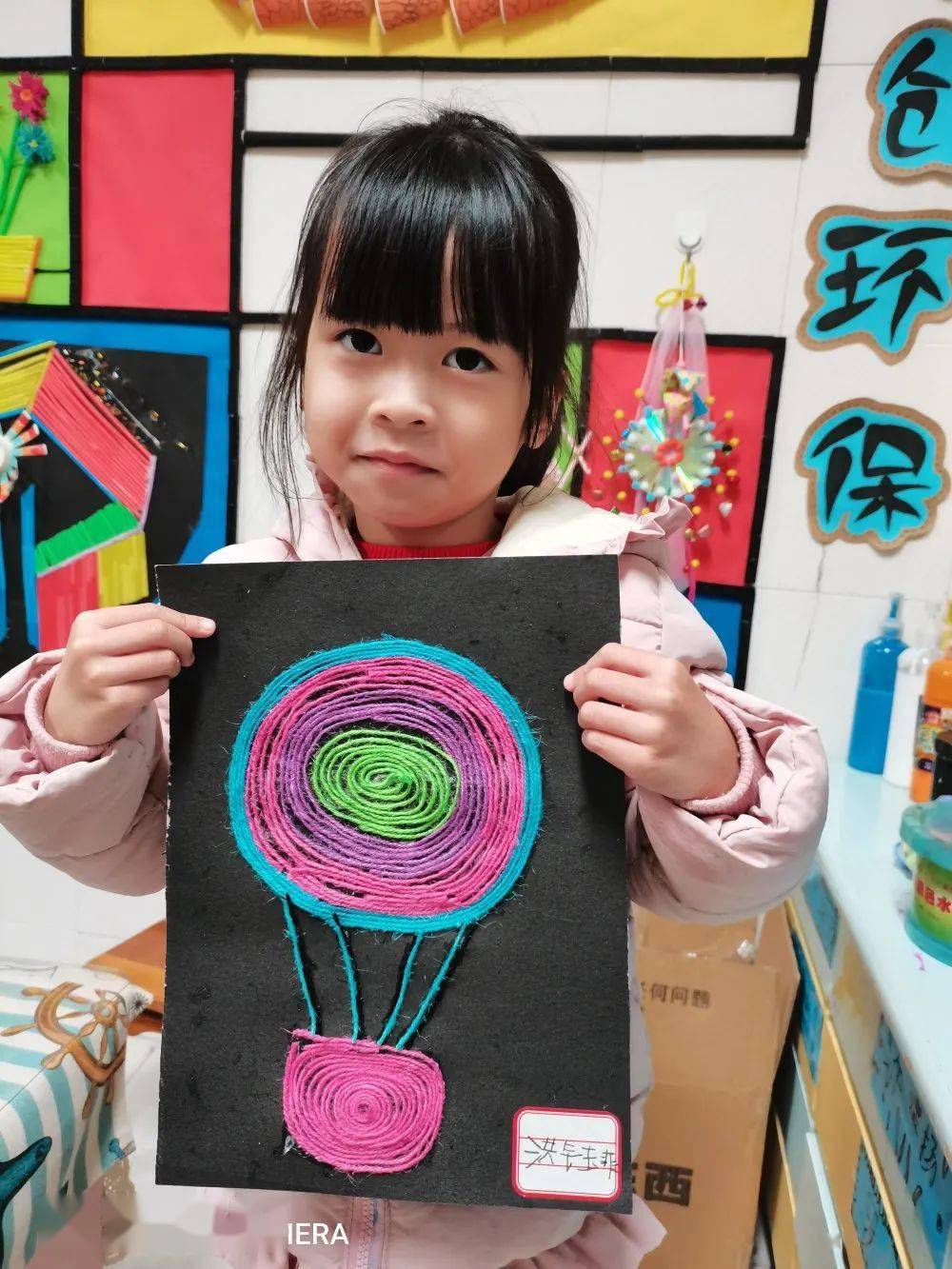 【班级动态】有趣的跳绳——大三班课程故事