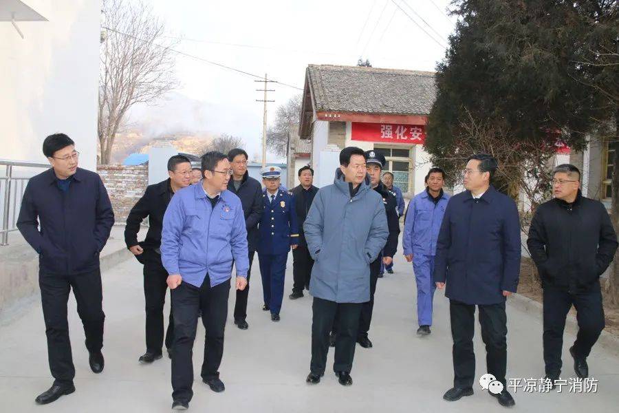 静宁县委书记王晓军带队开展元旦节前消防安全大检查