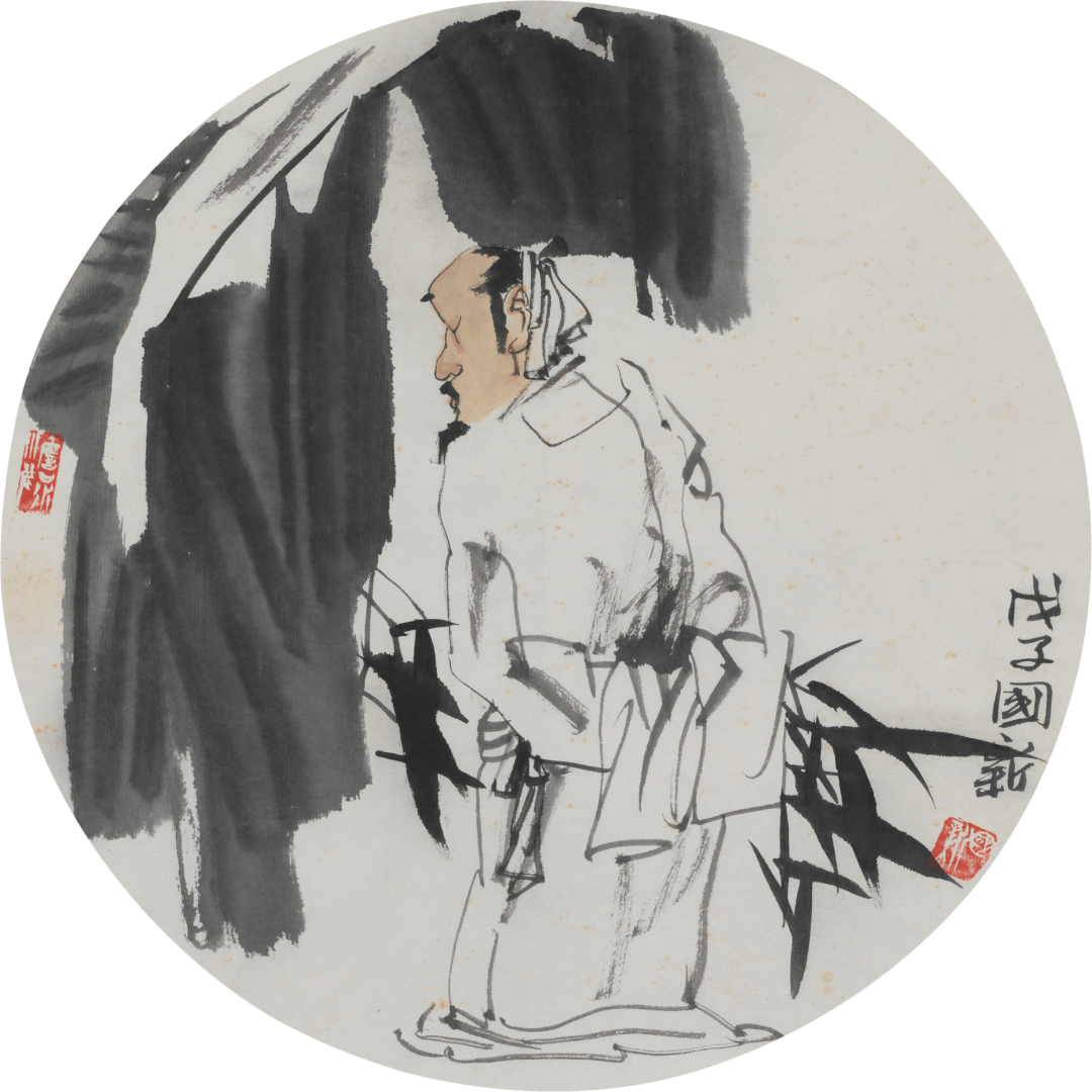 艺道回眸61杨国新绘画作品展即将开幕