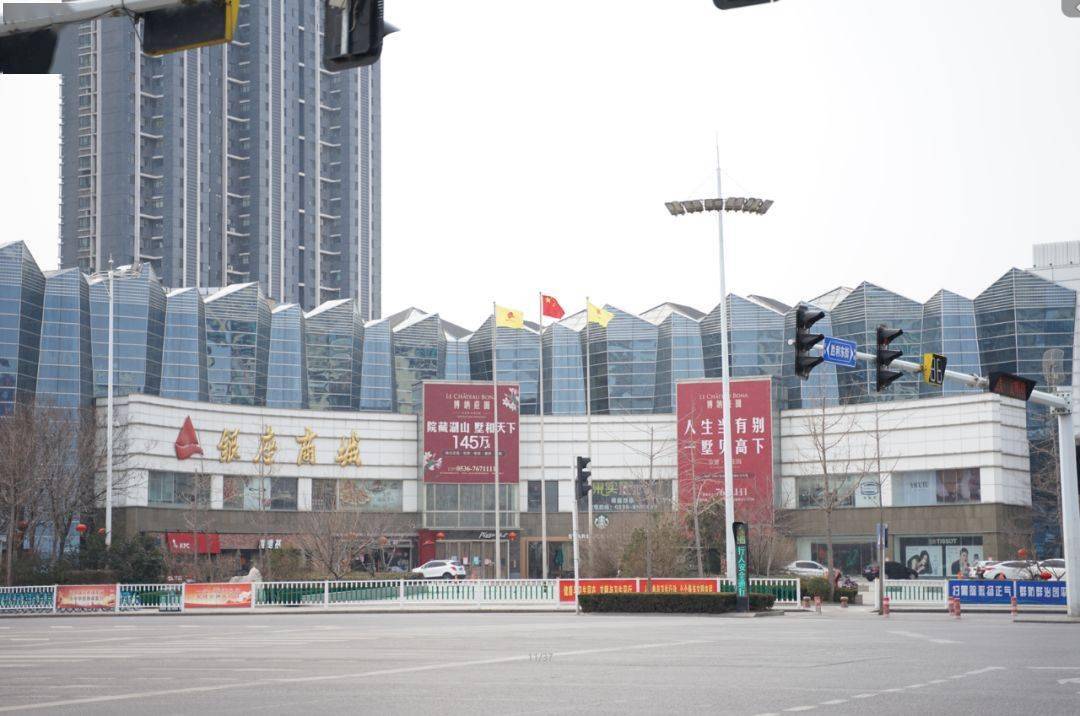 潍坊这些瞬间,温暖2020!