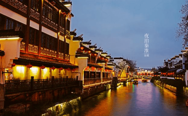 朱雀桥边野草花中的朱雀桥在哪