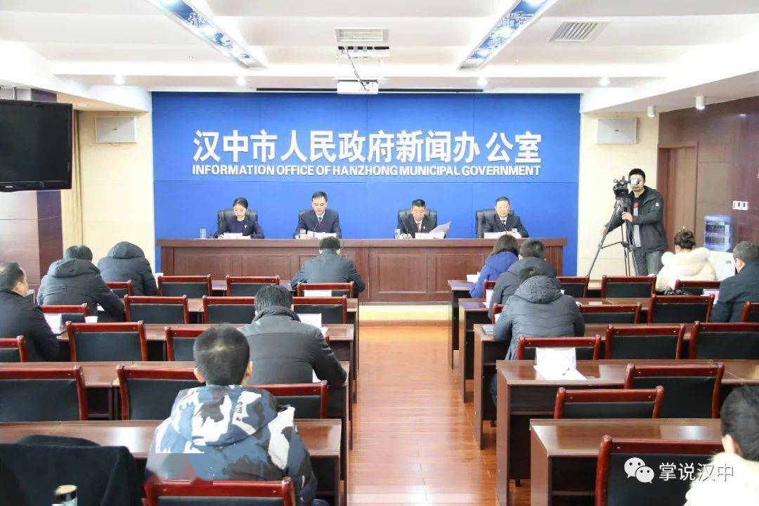 最新:朱历军一审被判25年,上诉被驳回_西乡县