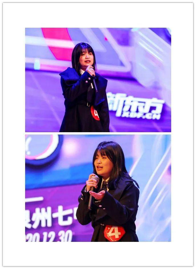 3号 陈珏霖2号 蔡美灵1号 邱诗晗主持人:林杰,林秦娴参加本次歌手大赛